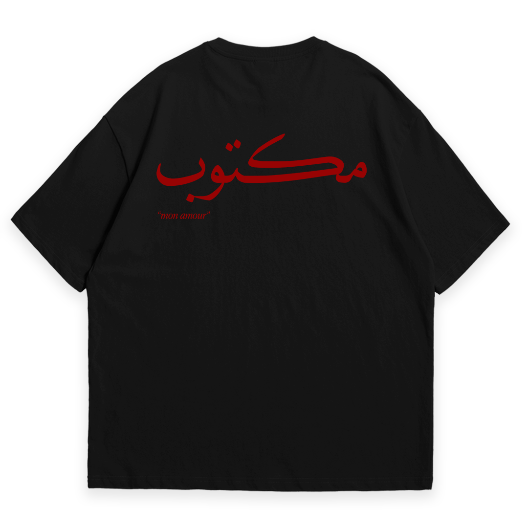 Maktoub – Oversized T-Shirt | Fortunes