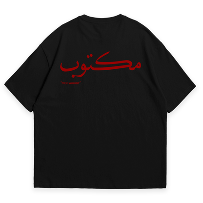 Maktoub – Oversized T-Shirt | Fortunes