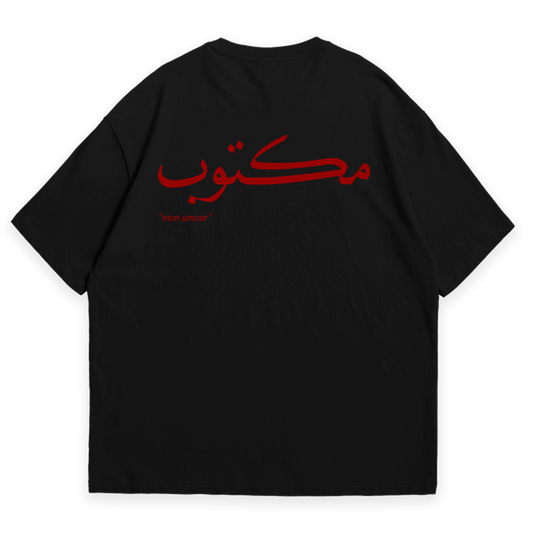 Maktoub – Oversized T-Shirt | Fortunes