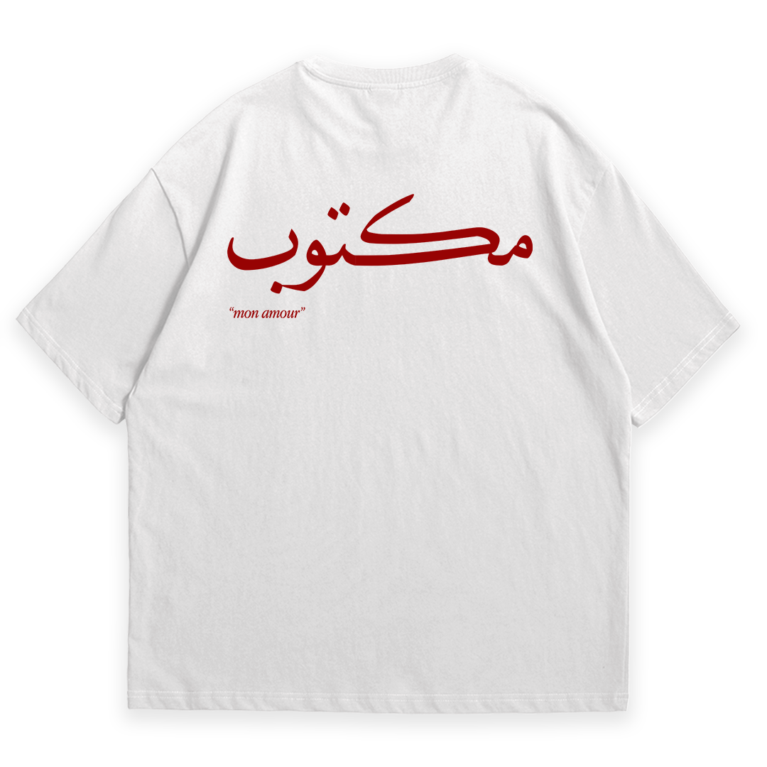 Maktoub – Oversized T-Shirt | Fortunes