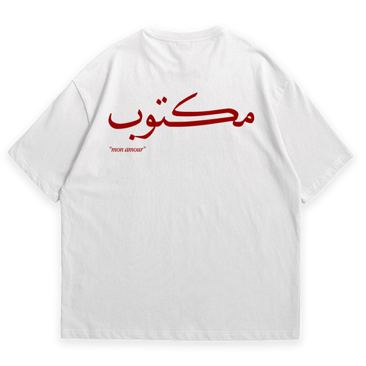 Maktoub – Oversized T-Shirt | Fortunes